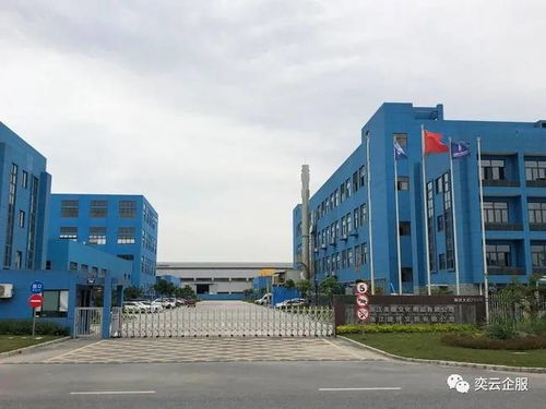 奕云企服網(wǎng)站建設(shè)客戶案例丨老字號(hào)企業(yè)數(shù)字化轉(zhuǎn)型，英雄集團(tuán)網(wǎng)站如何升級(jí)