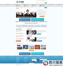 電子商務(wù)網(wǎng)站建設(shè)及行業(yè)網(wǎng)站設(shè)計精品頁面案例
