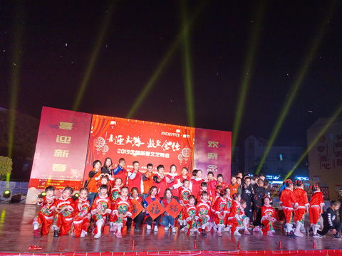 慶典禮儀服務(wù)為先 細(xì)節(jié)鑄就卓越體驗(yàn)