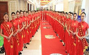 禮儀之道 構建和諧社會的橋梁