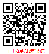 2025-2031年熱熔膠行業(yè)發(fā)展全面調(diào)研與未來趨勢(shì)報(bào)告